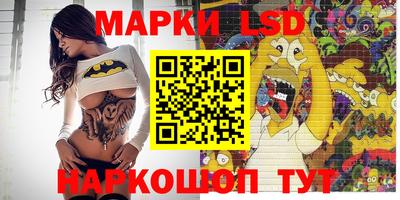 молекула духа Бугуруслан