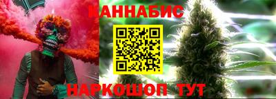 альфа пвп VHQ Будённовск