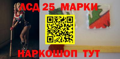молекула духа Бугуруслан