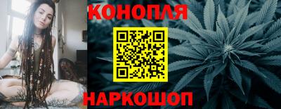 молекула духа Бугуруслан