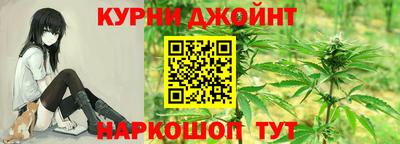 молекула духа Бугуруслан