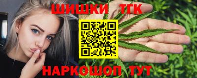 альфа пвп VHQ Будённовск