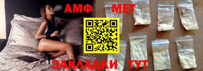 a pvp Бузулук