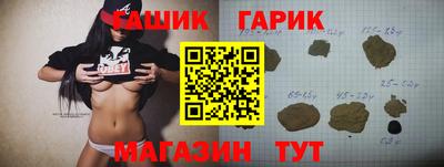 a pvp Бузулук
